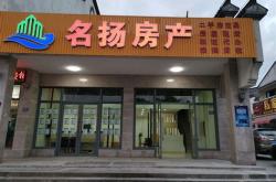 福州永邦机械设备有限公司