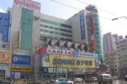 临沂大型家具城在哪里