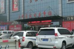 石家庄商场几点开门时间