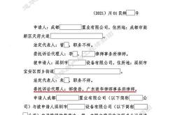 装修纠纷申请仲裁需要请律师吗