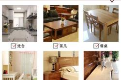 家具膜批发厂家