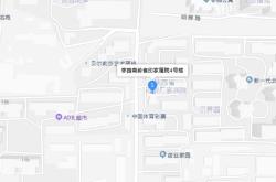 西安文景雅苑房价