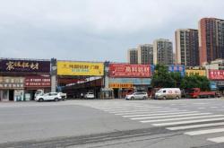 北京石材市场搬到哪里