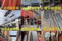 宝安建材中心怎么样