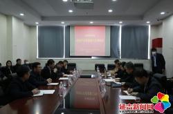 房产局是几点钟上班