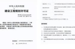 房产证能转移家里其他人吗