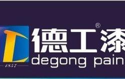 丰宝达建材有限公司