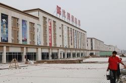 剡溪社区建材城居民楼在哪
