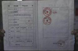上台新村属于哪个社区
