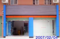 淘宝店铺主页怎么装修