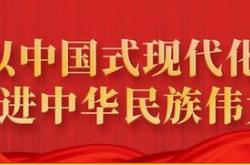 青县房产交易网