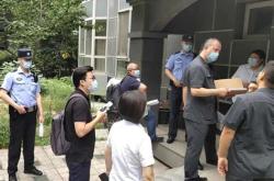 执行局查封房产后怎么办