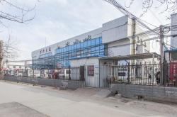 北京平谷兴达建材中心地址