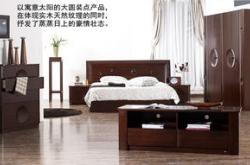 实木扣手制作视频