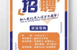 石家庄卖家具
