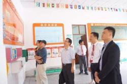 澄城市建材研究所所长是谁