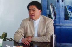 峄城丰源公司董事长