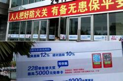 上海周边大的建材批发商有哪些