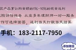 上海住宅建筑成本