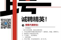 玉林万和家园楼盘拍卖结果