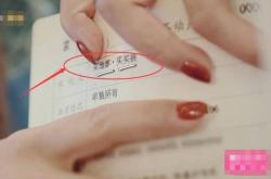 结婚婆家应该给房子吗