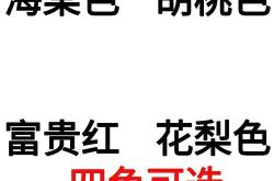 赣州家具招聘网最新招聘