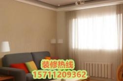 恩施门窗有限公司