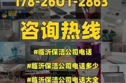 辽宁建材有限公司