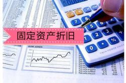 土地房产税需要计提吗