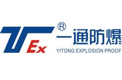 浙江防爆电器厂家