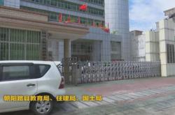 杜家坎建材城位置在哪
