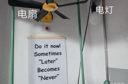 学校宿舍房装修方案