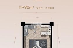 广州房产交易税金计算方法