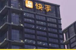 房产快手文案