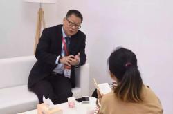 建华建材集团张雁简历图片