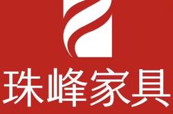 实木家具的标准是什么