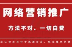 建材行业怎么找客户