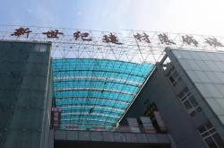 萧山区建材市场