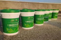 广西绿色建筑示范小区
