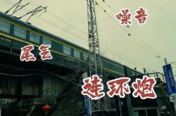 玉山建材市场有几个