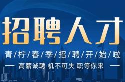 成都德匠家具制造有限公司