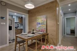 成人装修模板图片大全
