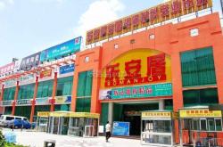 深圳泥岗村租房