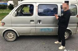 河北建材盗窃事件最新