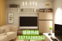 旧房翻新装修后需多久才能入住