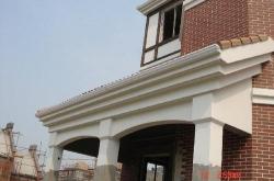 周口楼顶花园建材批发市场电话