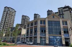 六安市房产交易服务平台