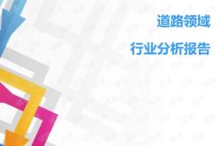 定西正规装饰公司