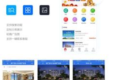 房产中介收入稳定吗