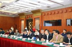 建材协会是干什么的